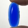 Odyssey Jewel 30mm x 13mm Oval Cobalt Blue OM3013-04