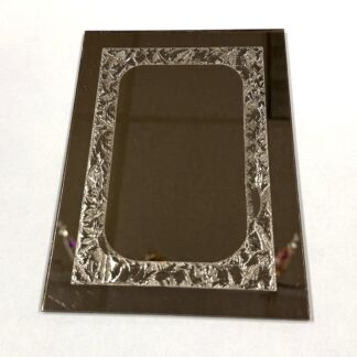 M572 -Bronze Mirror 5" x 7" Rectangle with Center Rectangle